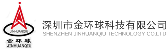 广东荣缆电缆实业有限公司