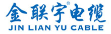 广东金联宇电缆集团有限公司
