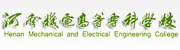 河南新乡高等机电学校