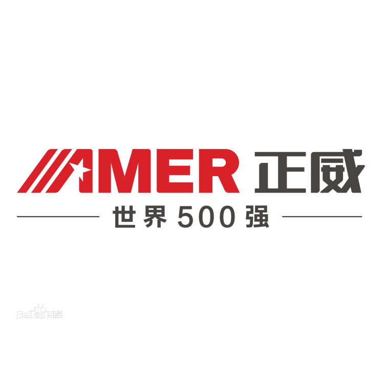 湖南湘威新材料科技有限公司LOGO