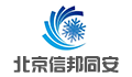 北京信邦同安电子有限公司