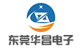 东莞市华昌电子有限公司