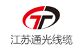 江苏通光电子线缆股份有限公司