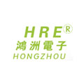 东莞市鸿洲电子有限公司