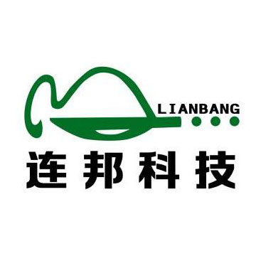 东莞市连邦电子科技有限公司