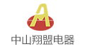 中山市翔盟电器有限公司