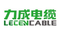 成都力成电缆有限公司