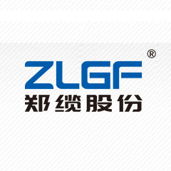 郑缆科技股份有限公司LOGO