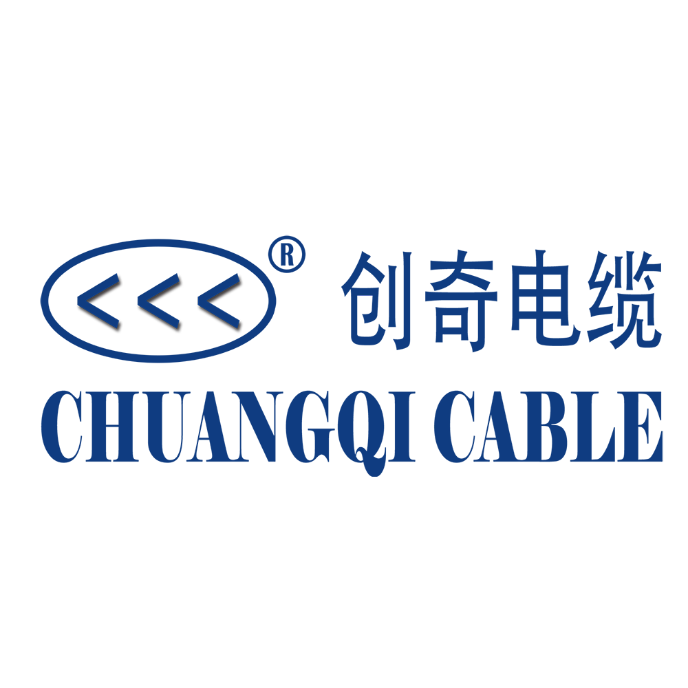 嘉兴创奇电缆有限公司