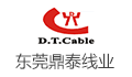 东莞市鼎泰线业有限公司