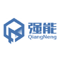 嘉祥强能电动车配件有限公司LOGO
