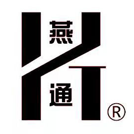 燕通电缆有限公司LOGO