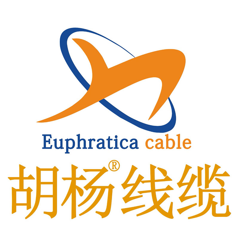 新疆胡杨线缆制造有限公司