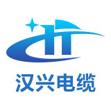 江苏汉兴电缆有限公司