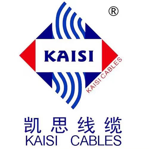 东莞市凯思电缆有限公司