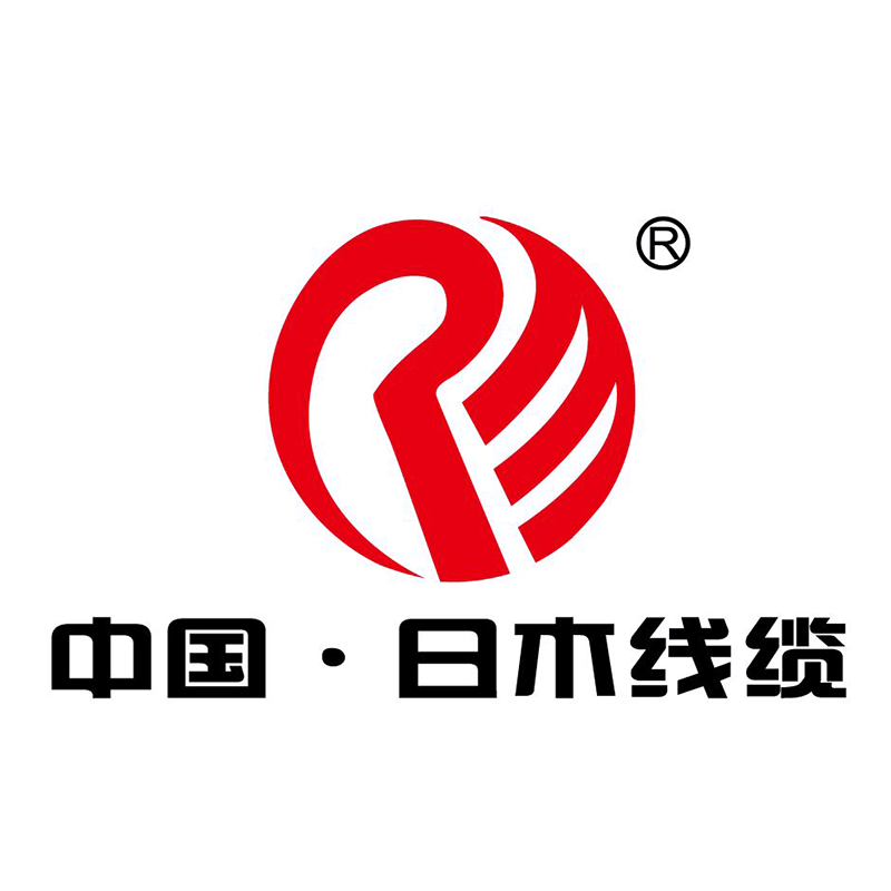 日木线缆有限公司