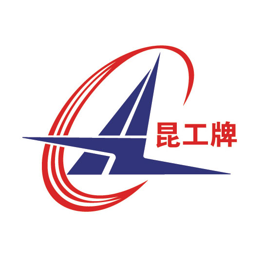 昆明昆线电缆股份有限公司