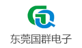 东莞市国群电子有限公司