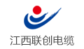 江西联创电缆科技有限公司