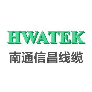 南通信昌线缆有限公司LOGO