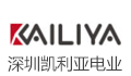 深圳市凯利亚电业有限公司