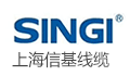 上海信基线缆有限公司