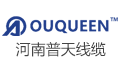 河南普天电线电缆有限公司