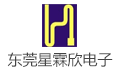 东莞市星霖欣电子科技有限公司