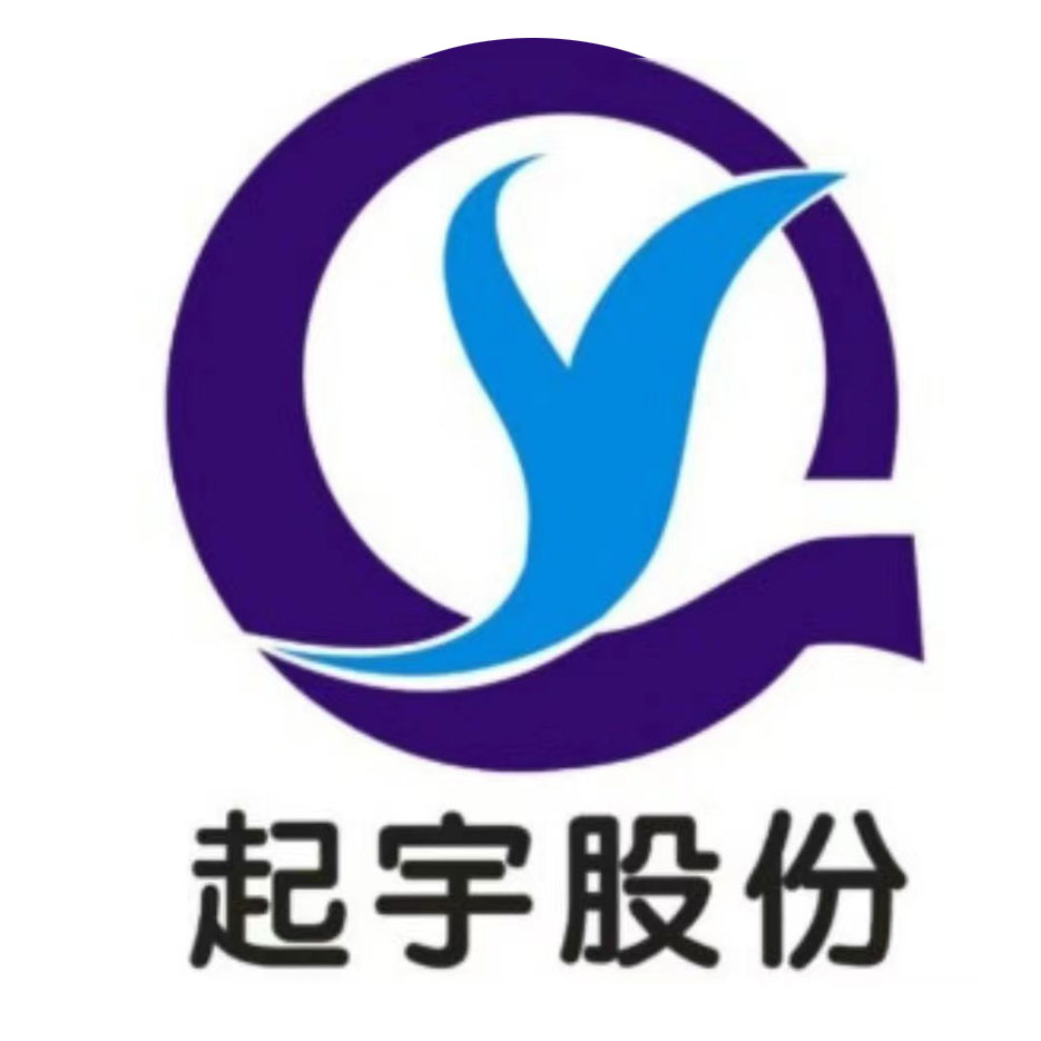惠州市起宇电子股份有限公司LOGO