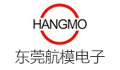 东莞市航模电子科技有限公司