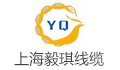 苏州毅琪电线电缆有限公司