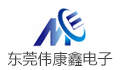 广东伟康鑫电子科技有限公司