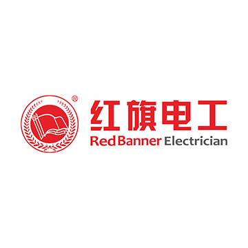 深圳市红旗电工科技有限公司