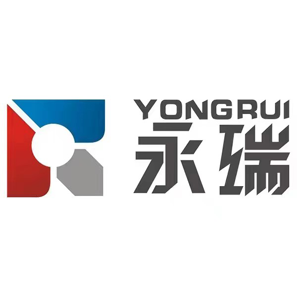 湖北永瑞电子科技股份有限公司
