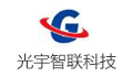 深圳市光宇智联科技有限公司