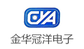 金华冠洋电子科技有限公司