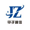 东莞市甲子通信技术有限公司