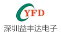 深圳市益丰达电子有限公司东莞塘厦分公司