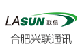 安徽深联光电股份有限公司