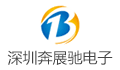 深圳市奔展驰电子科技有限公司