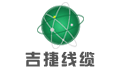 吉捷(天津)线缆有限公司