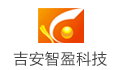吉安市智盈科技有限公司