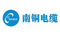 湖南南铜集团有限公司