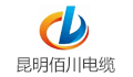 昆明佰川电缆有限公司