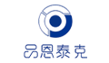 浙江品恩泰克科技有限公司