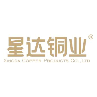 成都星达铜业集团有限公司