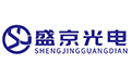 广东盛京光电科技有限公司