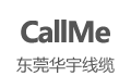 东莞市华宇光纤科技有限公司