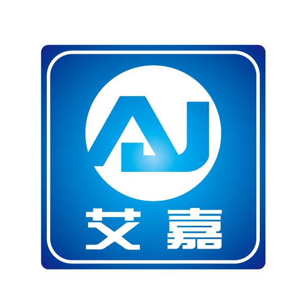 东莞市艾嘉电子有限公司