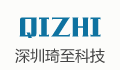深圳市琦至科技有限公司